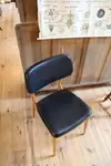 Scandinavian vintage chair