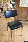 Scandinavian vintage chair